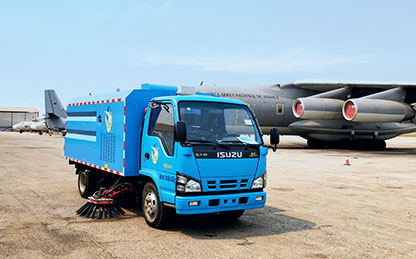 安博首页_安博anbo（中国）扫路车交付安哥拉机场使用