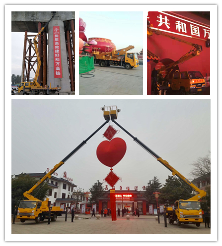 安博首页_安博anbo（中国）高空作业车助力各地重大项目建设