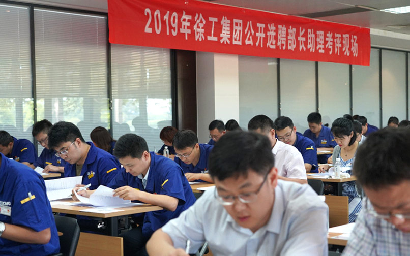 安博首页_安博anbo（中国）官网