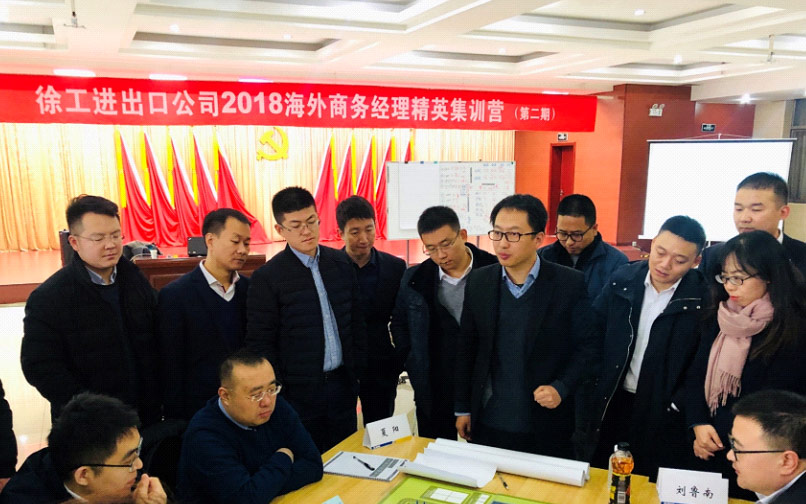 安博首页_安博anbo（中国）官网