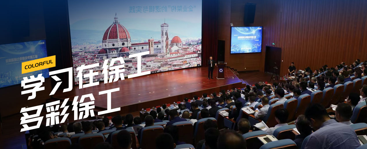 安博首页_安博anbo（中国）官网