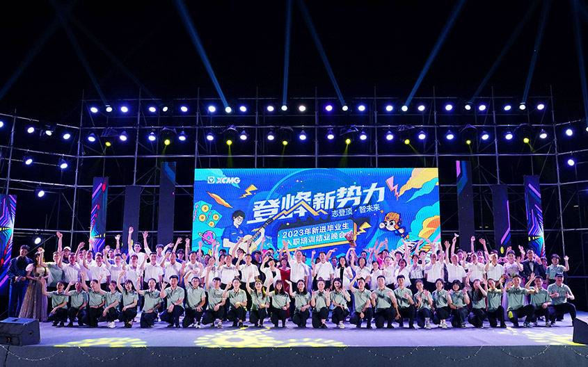 安博首页_安博anbo（中国）官网