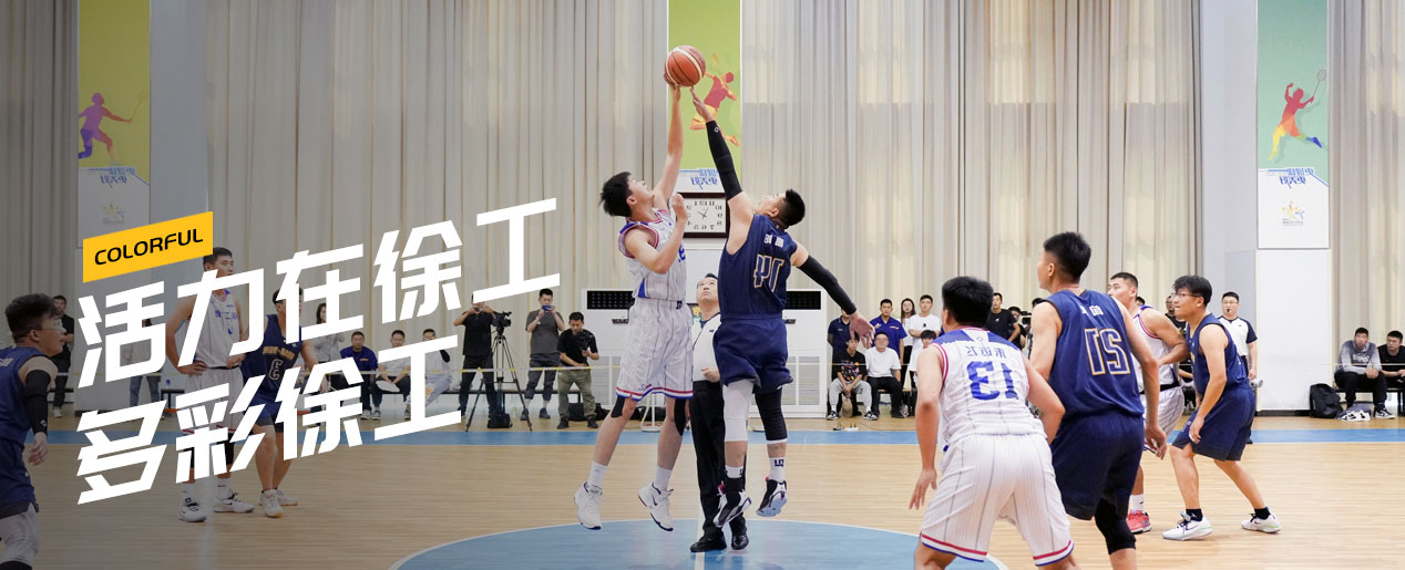 安博首页_安博anbo（中国）官网