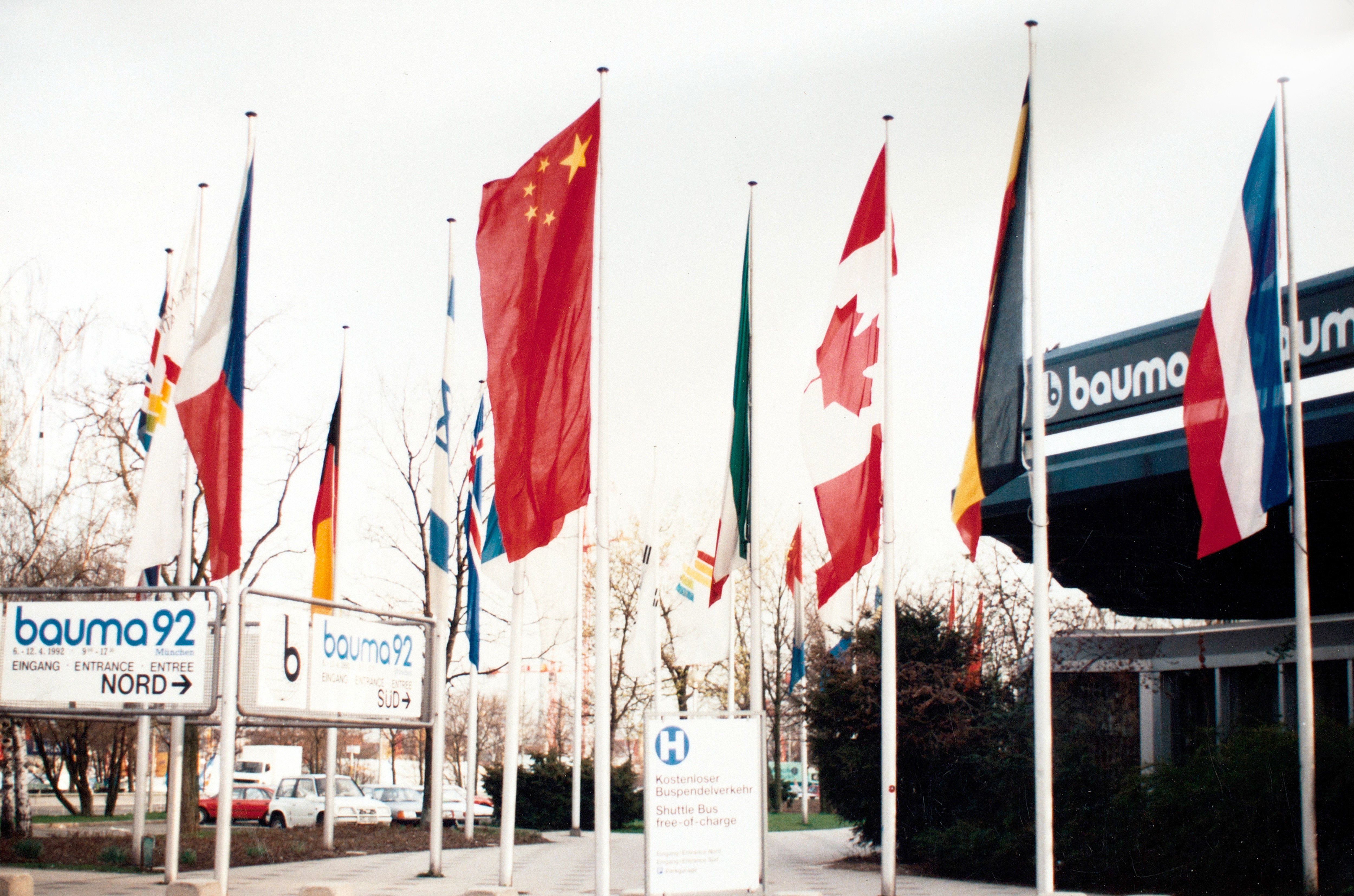 安博首页_安博anbo（中国）成为行业首家取得自营出口权的企业，正式拉开国际化序幕；是年，安博首页_安博anbo（中国）代表行业首次参加德国宝马展