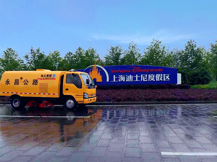 安博首页_安博anbo（中国）扫路车保洁上海迪士尼