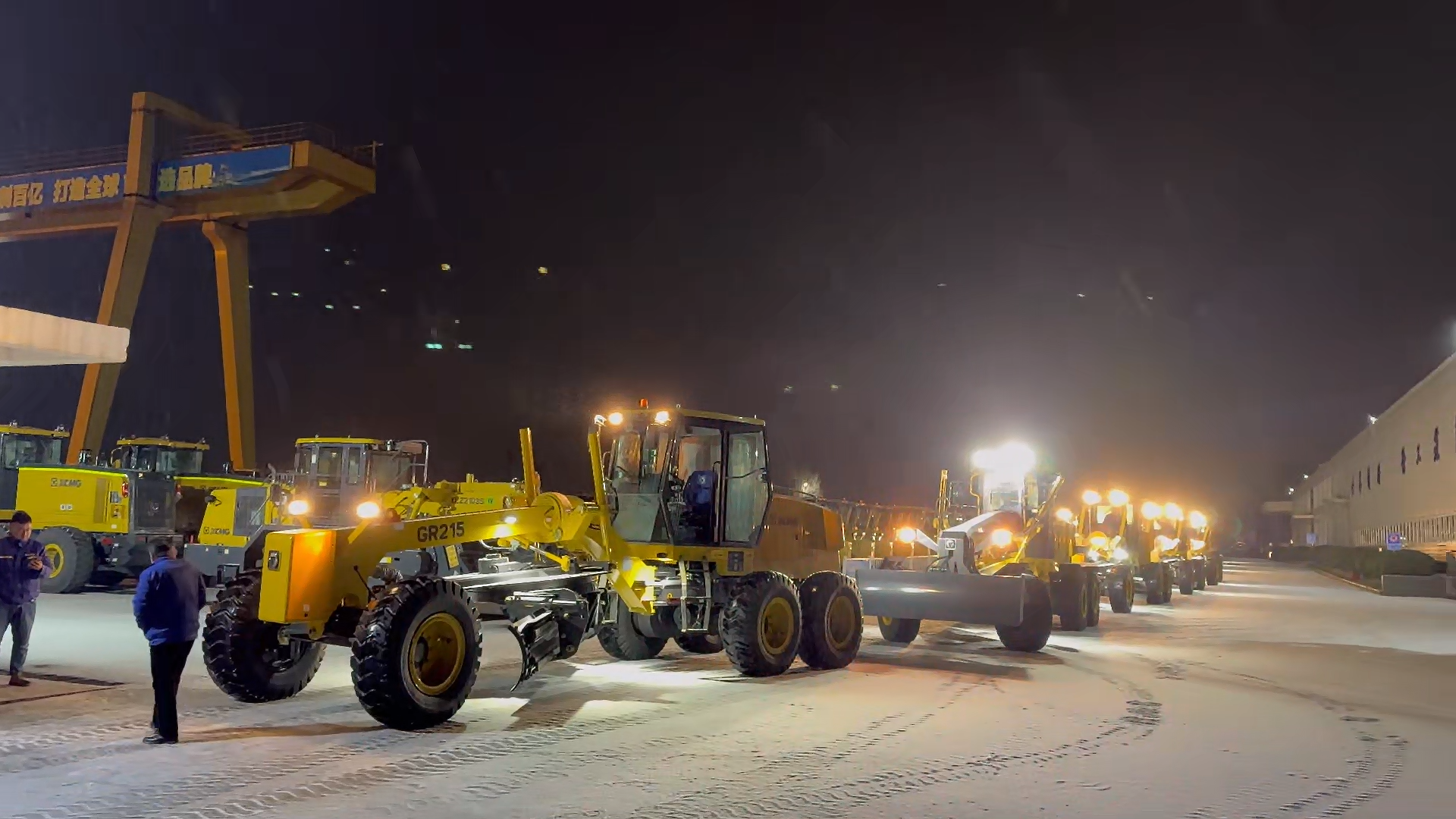 安博首页_安博anbo（中国）奋战寒潮 共筑安全之路