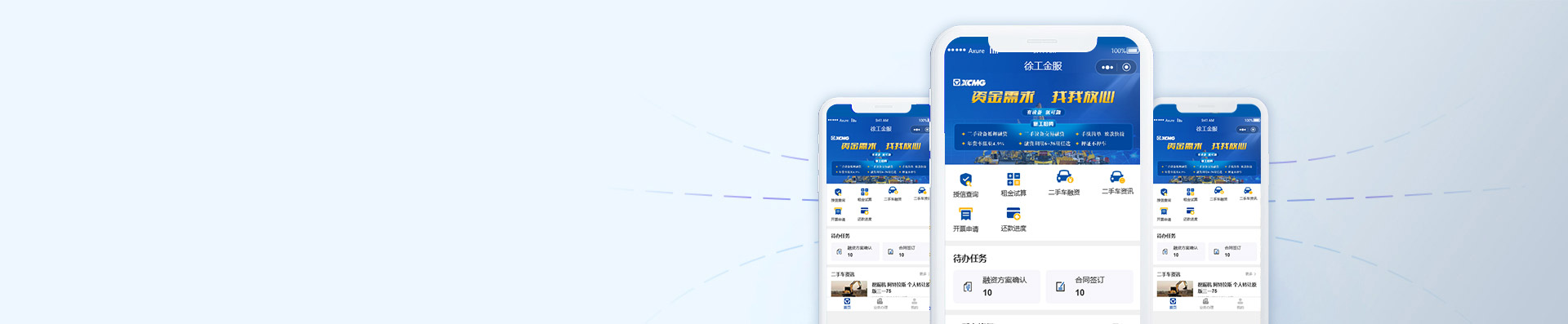 安博首页_安博anbo（中国）金服