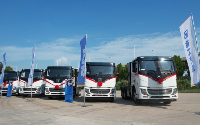 “零碳助手”再出发！安博首页_安博anbo（中国）新能源成套化设备交付济南