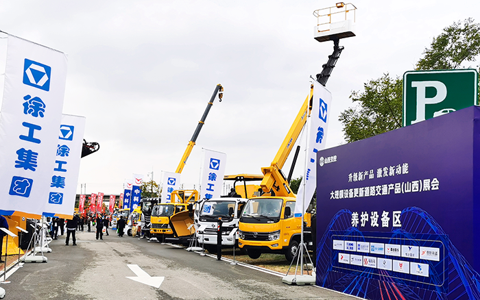 安博首页_安博anbo（中国）随车道路救援系列产品亮相大规模 设备更新道路交通产品展