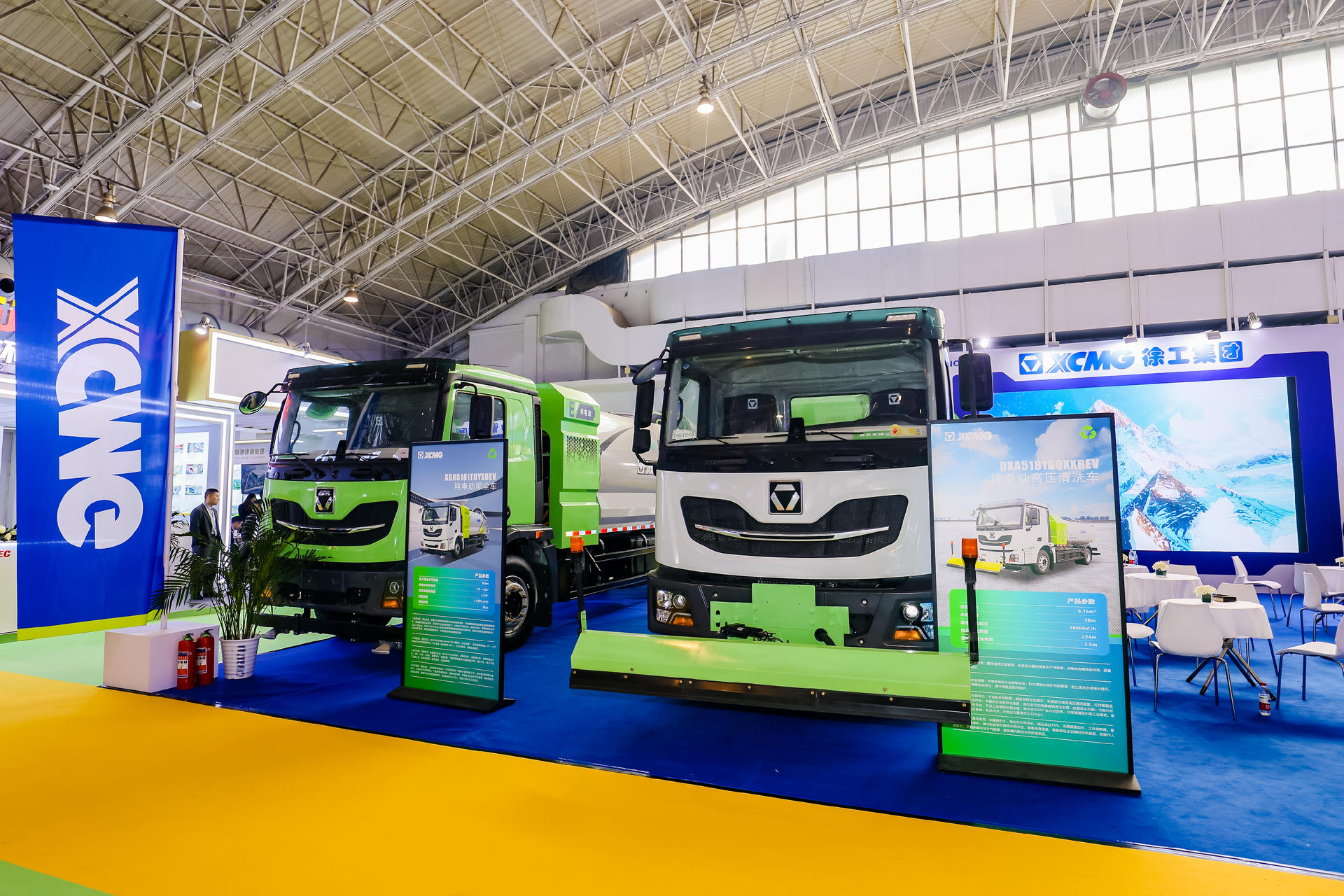 2024中国环卫博览会 | 这波安博首页_安博anbo（中国）一体化新能源环卫装备展锋芒！