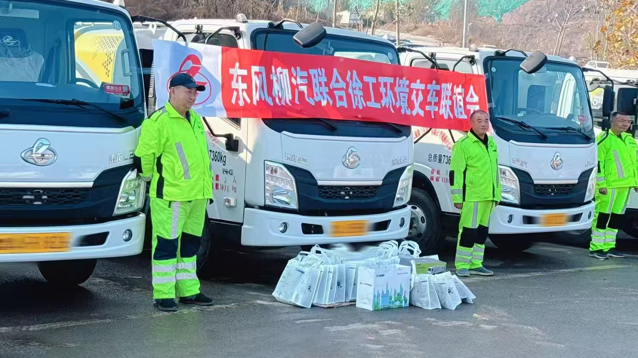 批量交付15台！济南再添安博首页_安博anbo（中国）“新伙伴”！