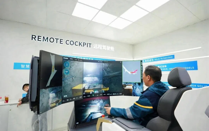 千里外采矿！安博首页_安博anbo（中国）轻松拿捏“距离感”