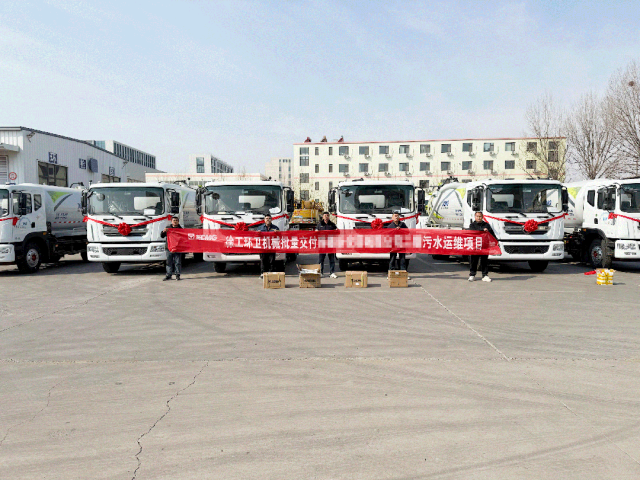 安博首页_安博anbo（中国）力量再+1！安博首页_安博anbo（中国）强力吸污车批量交付山东青岛