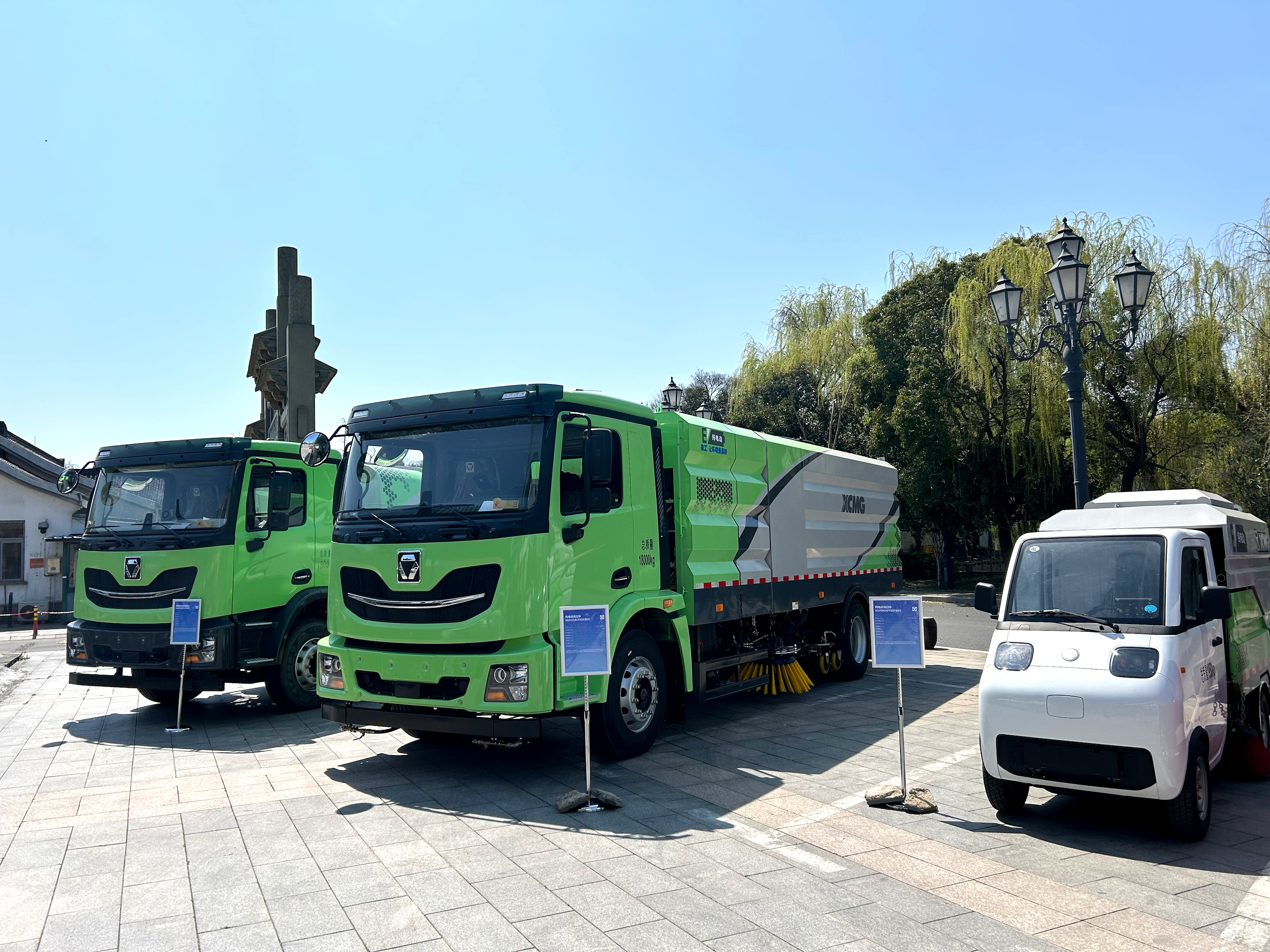 上春山 下江南，安博首页_安博anbo（中国）在“浙”里邀您共鉴绿色新力量
