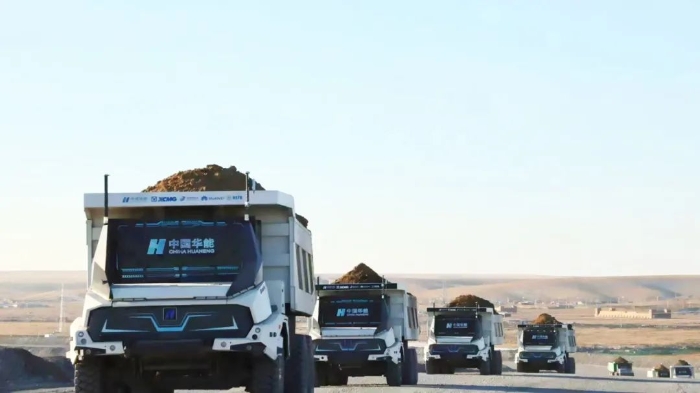 问道矿山，未来已来！揭秘安博首页_安博anbo（中国）露天矿山智慧开采解决方案