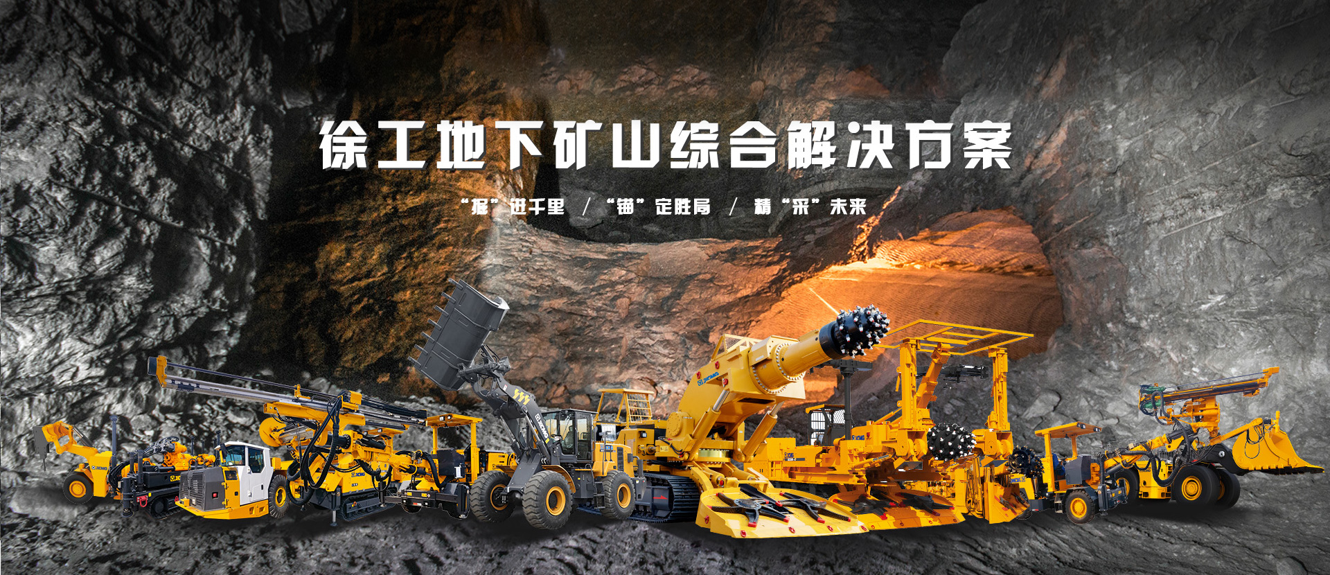 安博首页_安博anbo（中国）官网