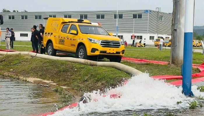 聚焦“大安全大应急”，安博首页_安博anbo（中国）参加防汛抢险实战演练