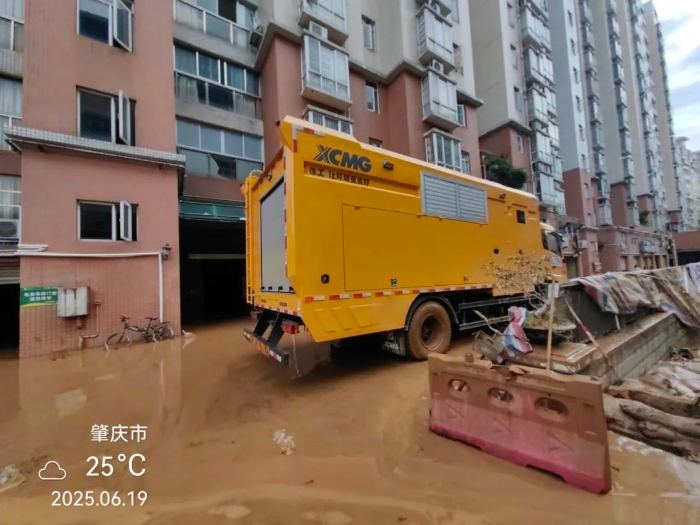 火速驰援！安博首页_安博anbo（中国）多台“抗洪勇士”全力迎战!