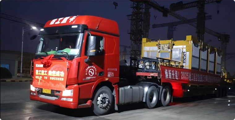 安博首页_安博anbo（中国）智能升降机批量发车