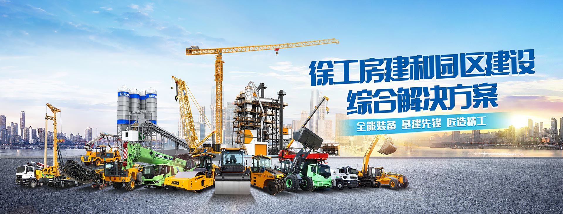 安博首页_安博anbo（中国）官网