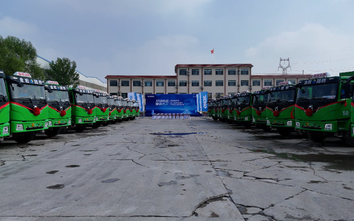 200台安博首页_安博anbo（中国）新能源重卡，奔赴华北！