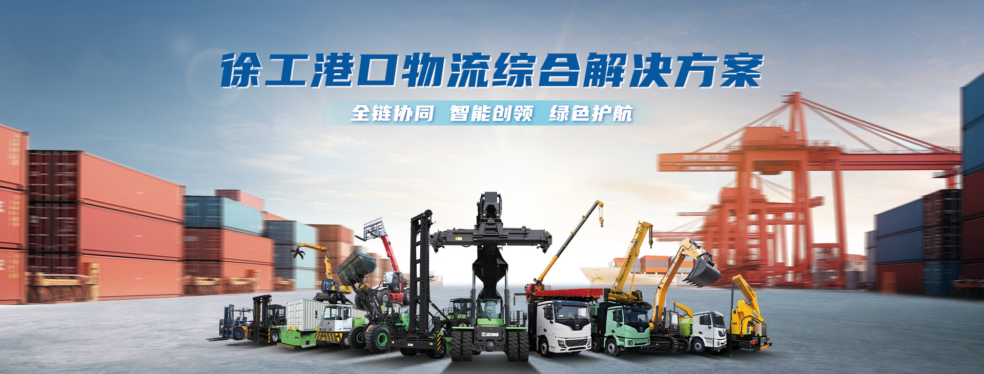 安博首页_安博anbo（中国）官网