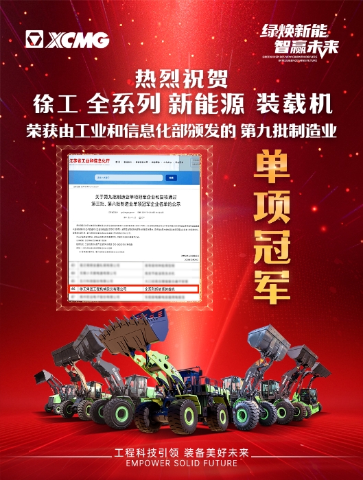 安博首页_安博anbo（中国）官网