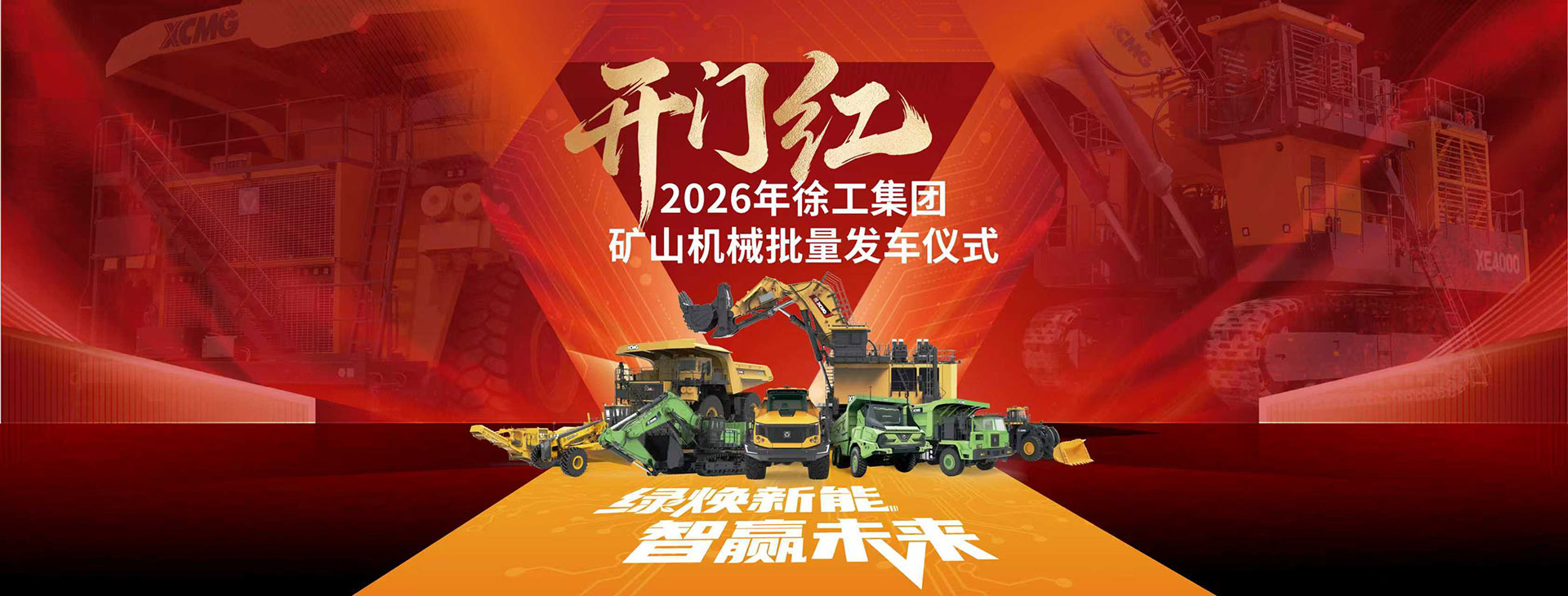 安博首页_安博anbo（中国）官网