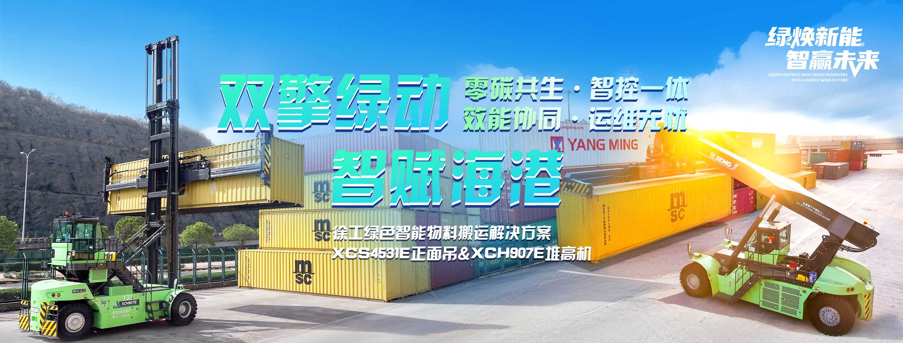 安博首页_安博anbo（中国）官网