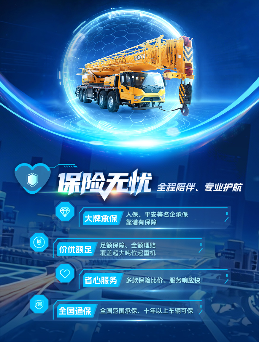 安博首页_安博anbo（中国）官网