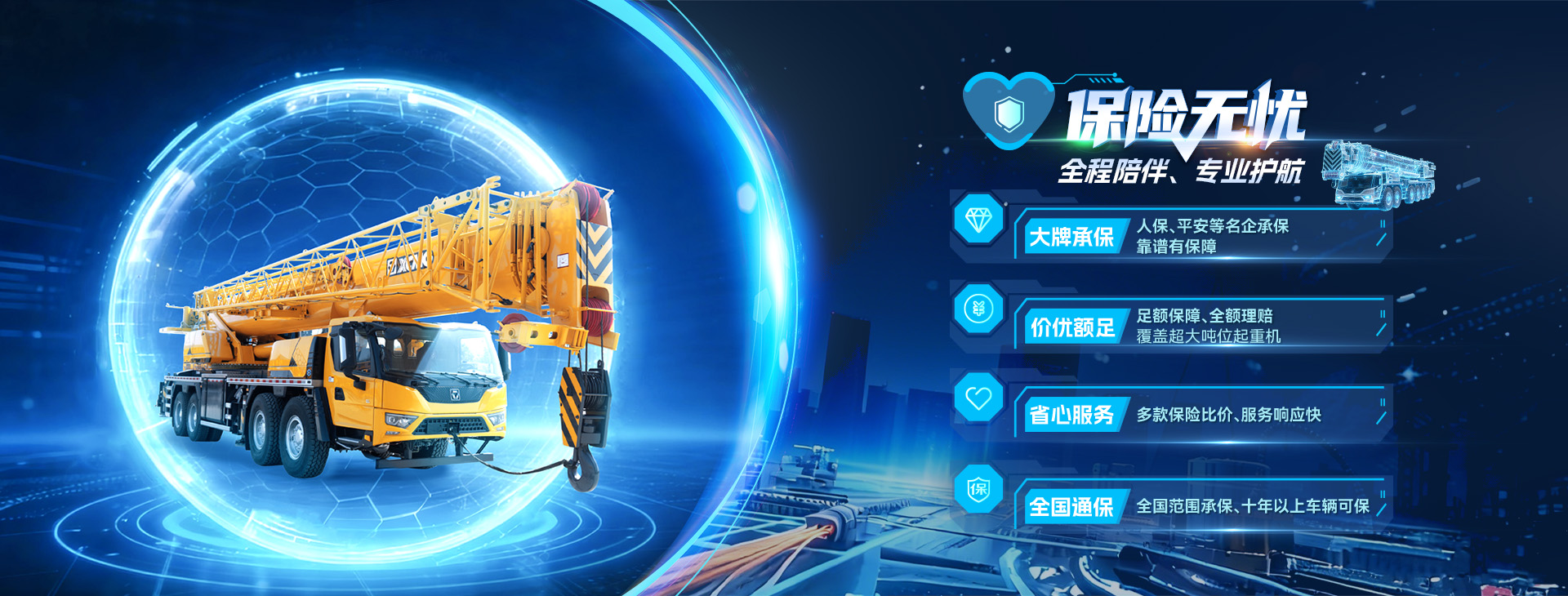 安博首页_安博anbo（中国）官网