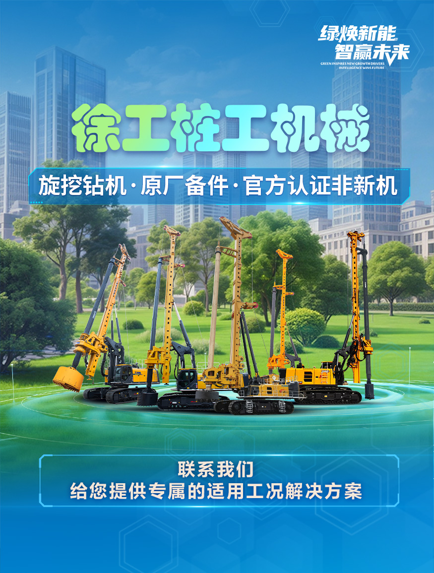 安博首页_安博anbo（中国）官网